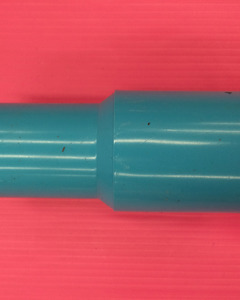 Blue PVC Reducing Socket-WS B 25 x 20 (1" x 3/4") 'SCG'